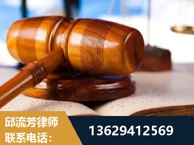 东莞-刑事案件