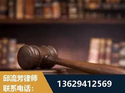 东莞-毒品罪改判