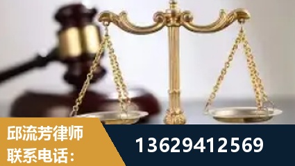 东莞-疑难刑事案件处理