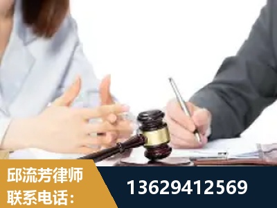 东莞-新型网络犯罪