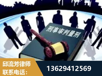 东莞-诈骗类犯罪