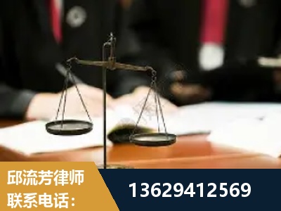 东莞-抚养权