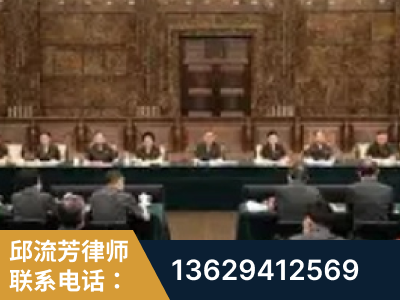 东莞-疑难刑事案件处理